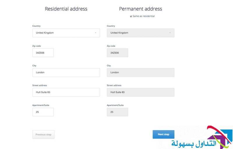 كيفية شراء بيتكوين بالفيزا شراء بيتكوين