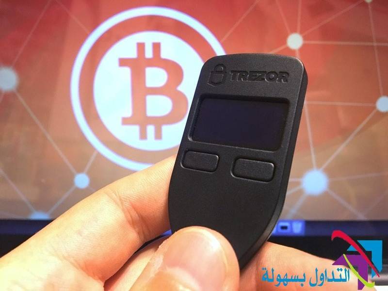 تخزين البيتكوين في فلاشة تريزور Trezor تخزين البيتكوين