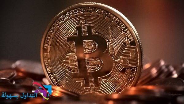 الصين تخطط لحظر تعدين البيتكوين bitcoin