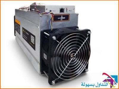 اجهزة تعدين البيتكوين | افضل 10 اجهزة تعدين البيتكوين 2022 اجهزة تعدين البيتكوين