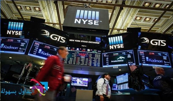 الأسواق المالية الامريكية الأسواق المالية الامريكية