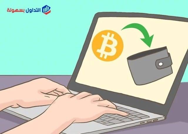 شراء بيتكوين في مصر 2022| كيف يمكنك ذلك؟ شراء بيتكوين في مصر