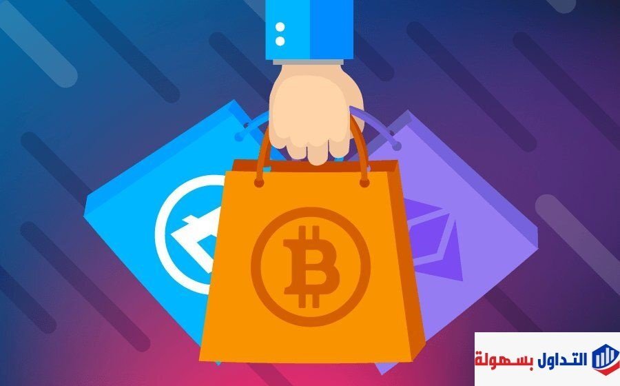 شراء بيتكوين السعودية