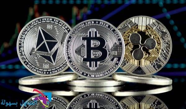 العملات الرقمية العملات الرقمية