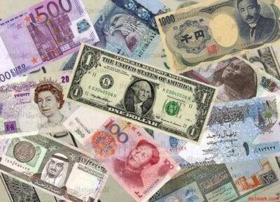 أنواع العملات الأجنبية وأكثر الأزواج شعبية في 2022 أنواع العملات الأجنبية