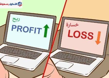 كيف تبدأ تداول الفوركس؟ الجزء الثاني تداول الفوركس