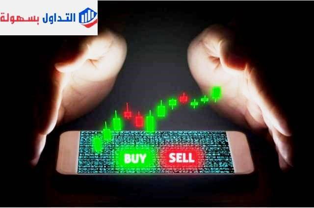 ما هي توصيات الفوركس تعرف على أنواعها وطريقة استخدامها توصيات الفوركس