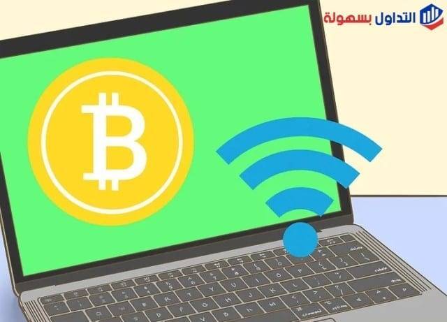 كيفية شراء البيتكوين بسهولة و بدون مخاطرة كيفية شراء البيتكوين
