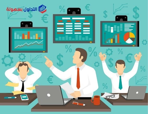 ماهي الأجندة الاقتصادية ؟ ومافائدتها وكيف يتم استخدامها؟ الأجندة الاقتصادية
