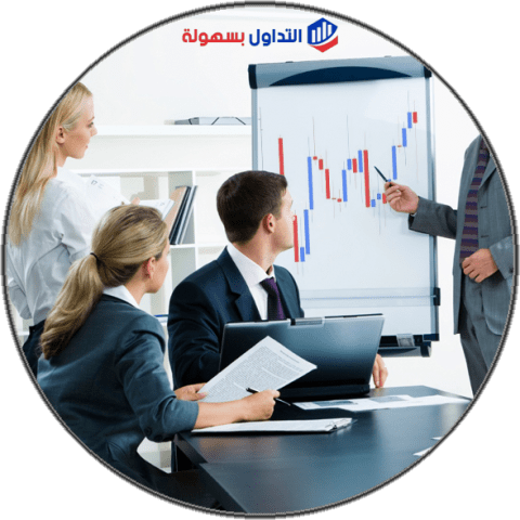 ماهي الأجندة الاقتصادية ؟ ومافائدتها وكيف يتم استخدامها؟ الأجندة الاقتصادية