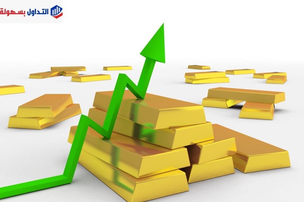 توقعات البنوك الكبرى أسعار الذهب قد تشهد ارتفاعًا قياسيًا بحلول عام 2021