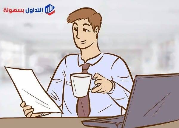 توقعات سهم اميانتيت 2021م