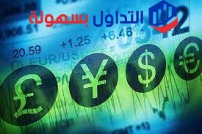 ما هو زوج العملات؟ زوج العملات