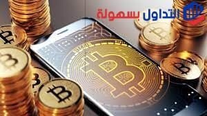 تعرف على عملة بيتكوين عملة بيتكوين