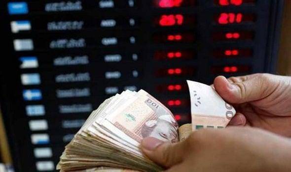 تعريف سوق العملات الدولية تعريف سوق العملات الدولية