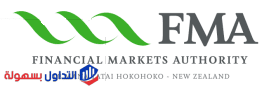 الهيئات الرقابية النيوزيلندية FMA - FSPR الهيئات الرقابية النيوزيلاندية