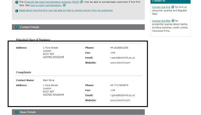  أفضل شركة فوركس