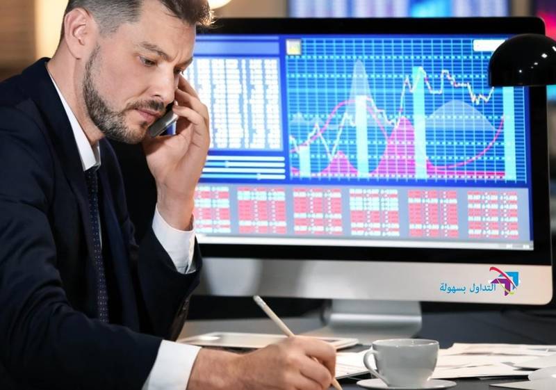 تاجر الفوركس 