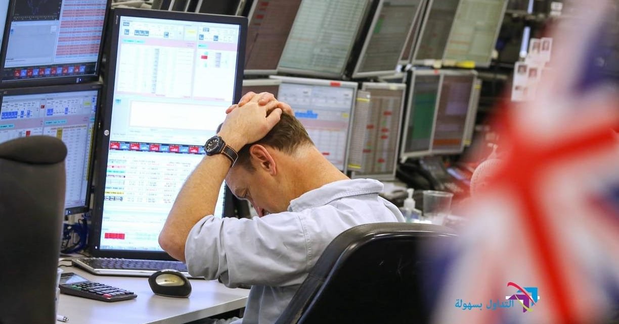 تقنيات حديثة لاستخدام وقف الخسارة بشكل صحيح وقف الخسارة