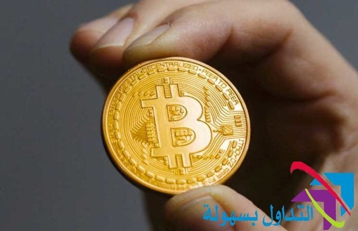 البيتكوين