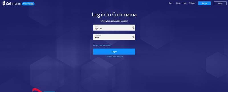 شراء بيتكوين