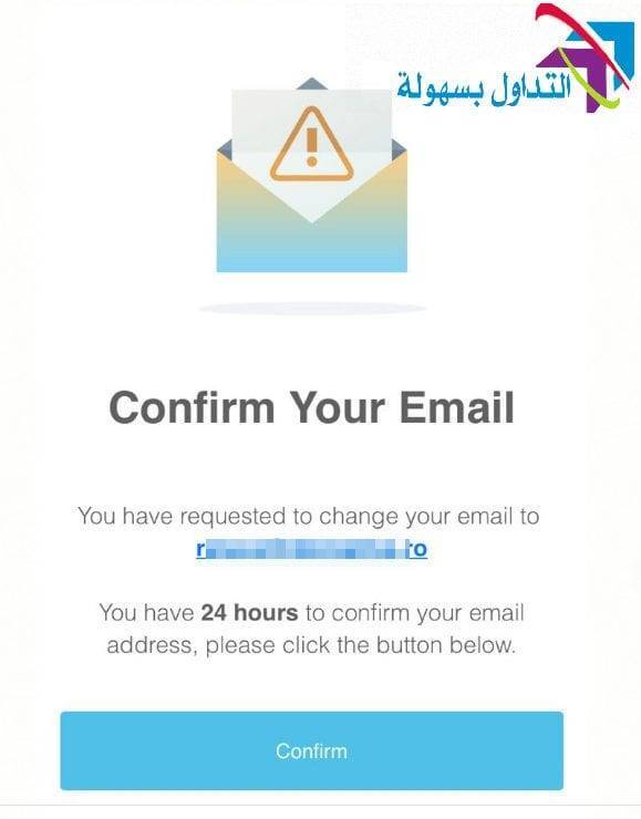 كيفية شراء بيتكوين بالفيزا