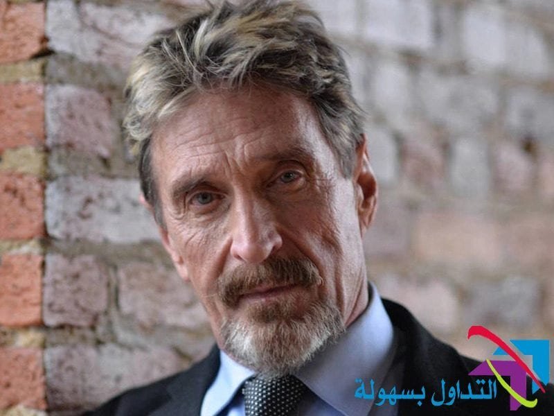 سعر البيتكوين