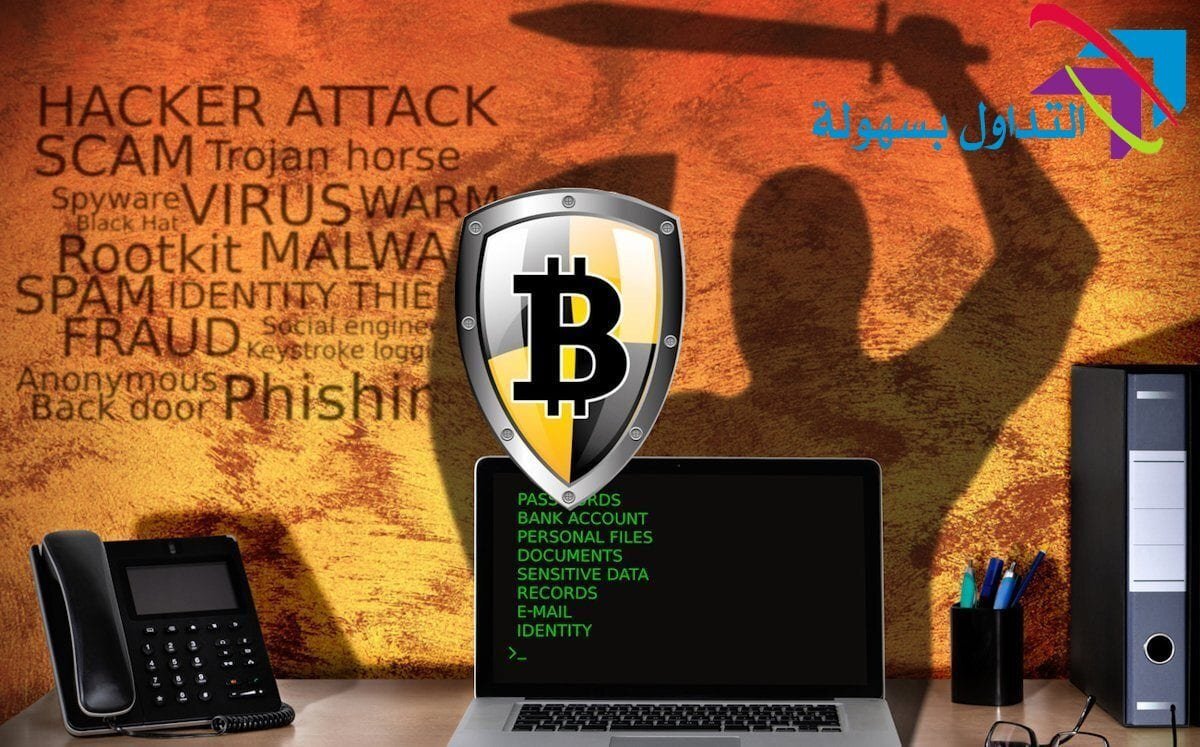 العملات الرقمية الجديدة