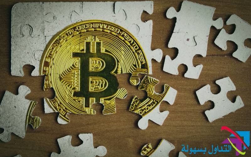 صعوبة تعدين البيتكوين صعوبة تعدين البيتكوين