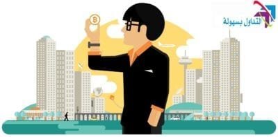 عملة البتكوين 