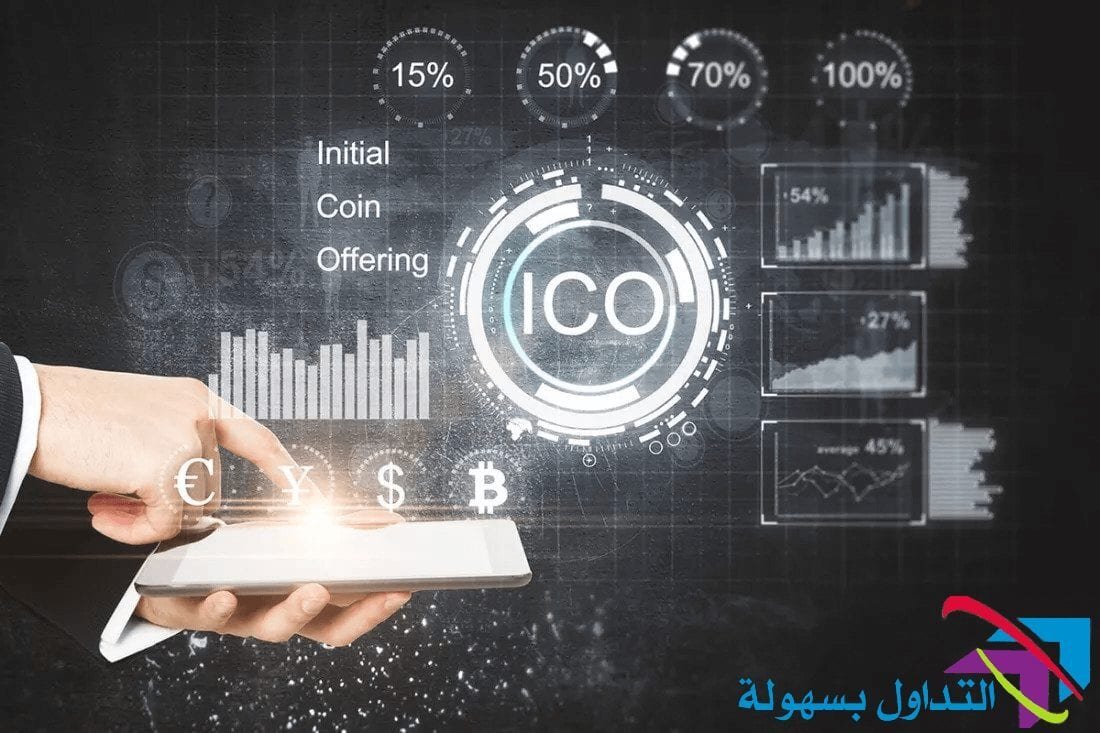 العملات الرقمية الجديدة 