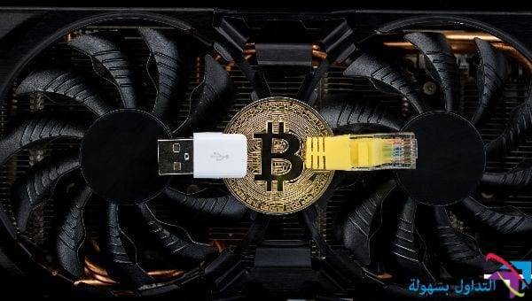 تداول العقود الاجلة 