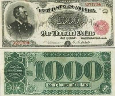 الدولار الأمريكي