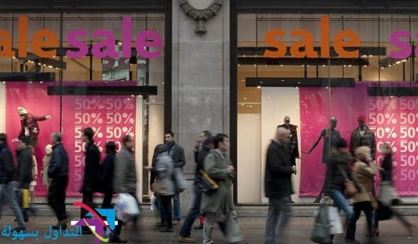 تقرير مبيعات التجزئة في المملكة المتحدة