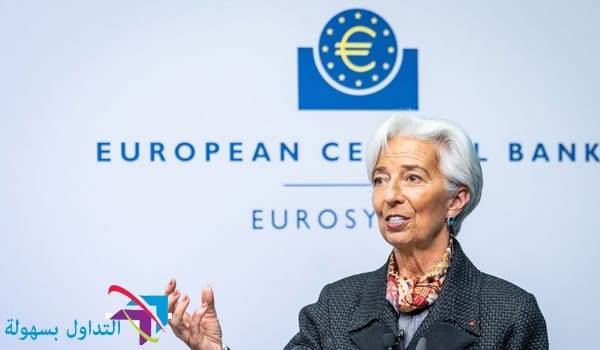 رئيسة البنك المركزي الأوروبي