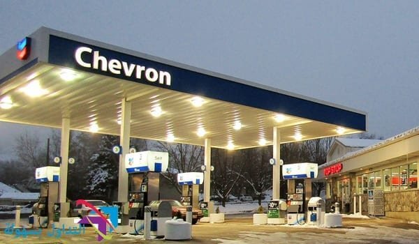 شركات النفط الامريكية