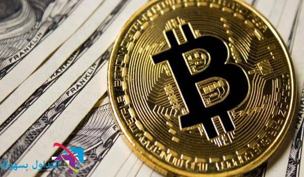 عملة البيتكوين