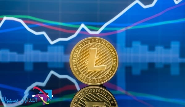 عملة اللايت كوين اليوم