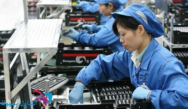 قطاع الخدمات الياباني