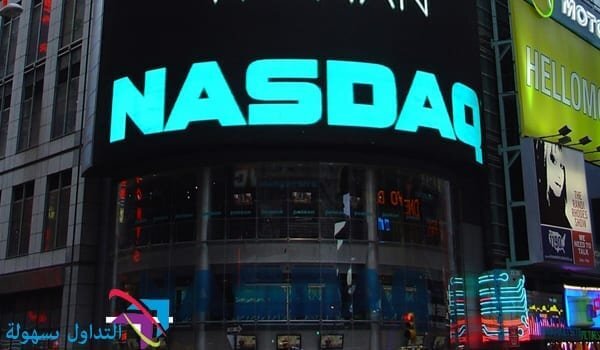 مؤشر ناسداك 100