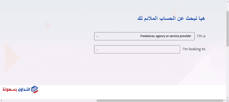 شرح بالصور خطوات فتح حساب في بنك بايونير الالكتروني بنك بايونير