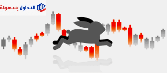 تداول السوينغ