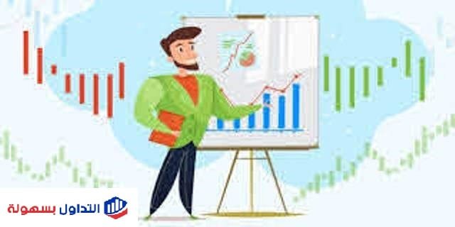 استراتيجية التداول 
