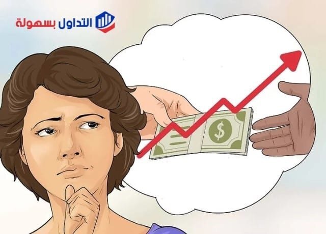 تداول العملات للمبتدئين شرح كيف تبدأ التداول في سوق العملات ؟ تداول العملات للمبتدئين