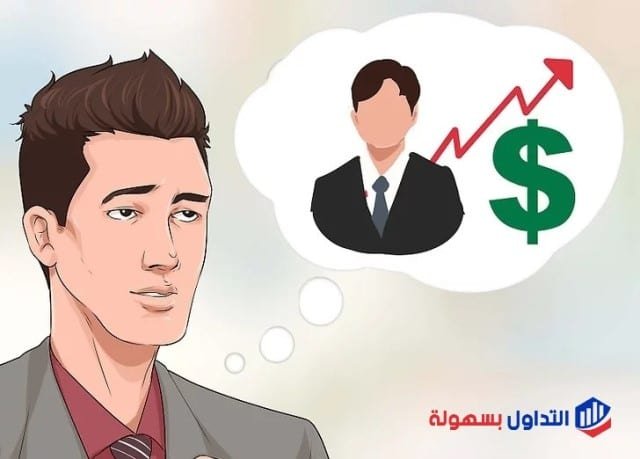 تداول العملات للمبتدئين شرح كيف تبدأ التداول في سوق العملات ؟ تداول العملات للمبتدئين