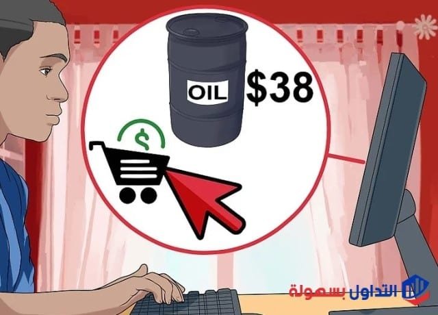 تداول العملات للمبتدئين شرح كيف تبدأ التداول في سوق العملات ؟ تداول العملات للمبتدئين