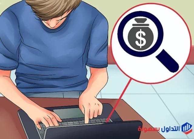 تداول العملات للمبتدئين شرح كيف تبدأ التداول في سوق العملات ؟ تداول العملات للمبتدئين