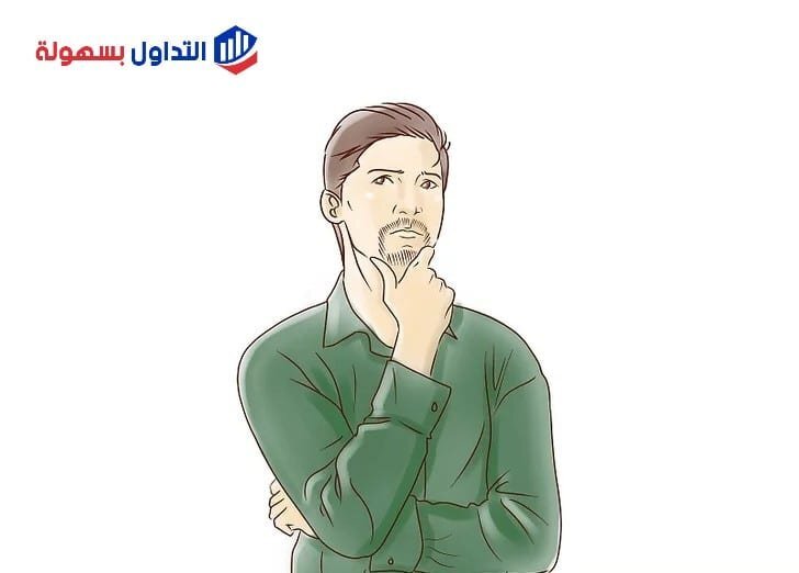 حسابات شركات الوساطة المالية