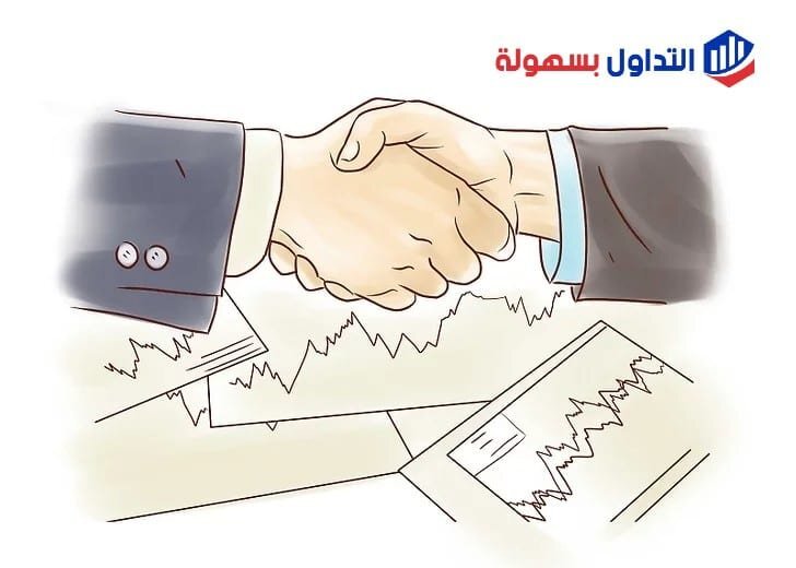 شركات الوساطة المالية كاملة الخدمات