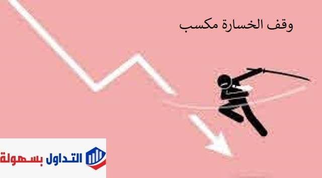 استراتيجيات 